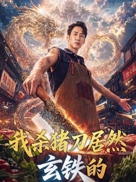 最近高清中文国语字幕