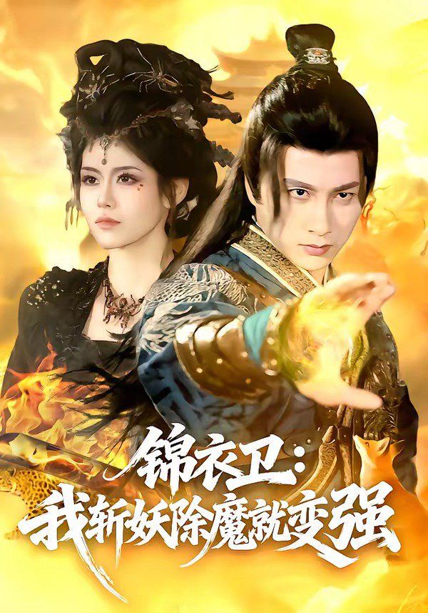 鲁大师影院高清电视剧在线观看