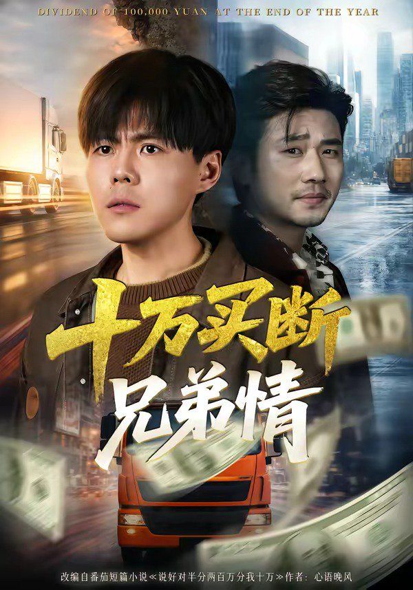 国产精品一区二区电影在线观看