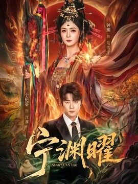 字幕在线视频