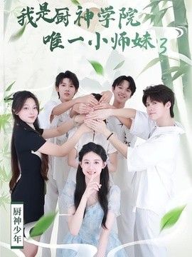 亚洲精品1区2区3区在线