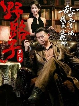 国产一区二区三区精品国产