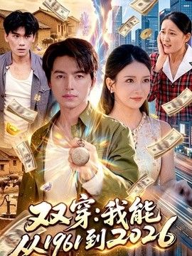 亚洲日韩国产一区二区