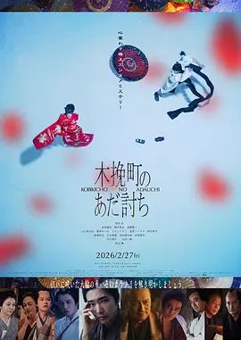亚洲影视一区