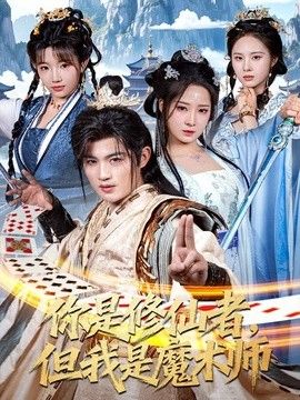 精品亚洲一区二区三区在线观看