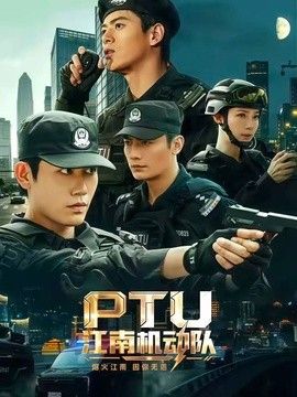 鲁大师电影在线高清免费在线观看黄网