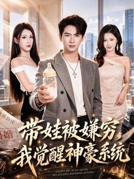 gogogo免费大片高清观看
