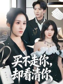 人妻叼B中文字幕