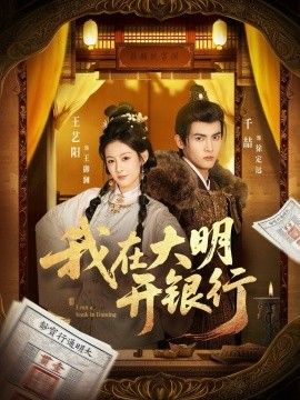 国产三区四4区在线观看视频