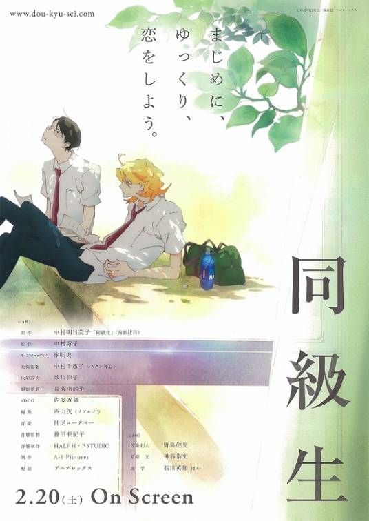 你若安好便是晴天电视剧免费观看完整版