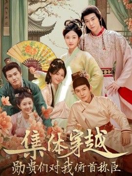 中文字幕在线传媒