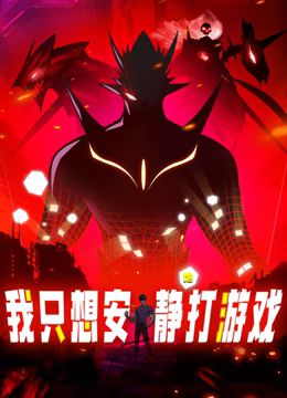 中文字幕现在观看