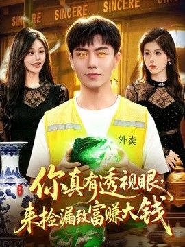 好男人中文资源在线观看免费
