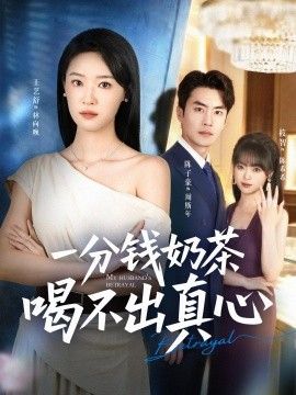 精品视频在线看一区