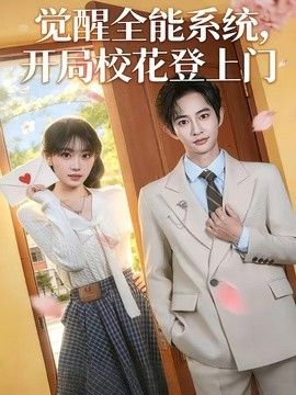 亚洲视频一区二区在线观看