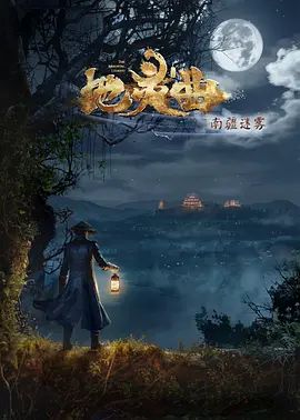 中文字幕一二三四次操在綫播放