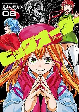 中文字幕第十二页