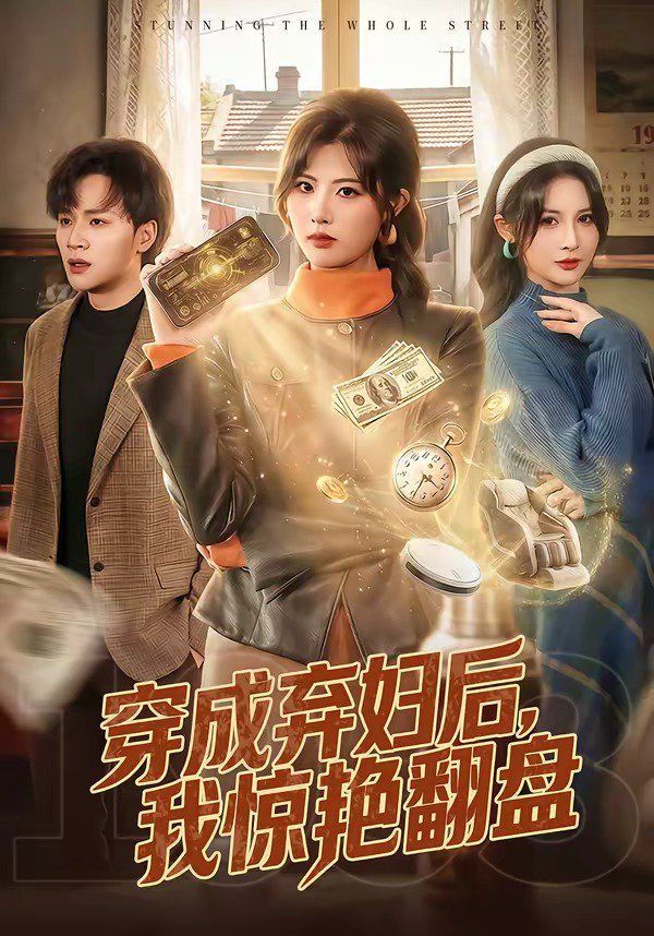 鲁大师TV在线影院介绍
