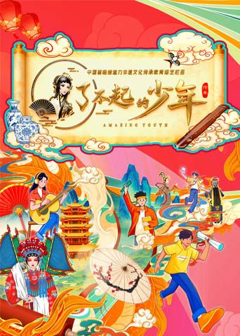 亚洲高清一区二区在线观看