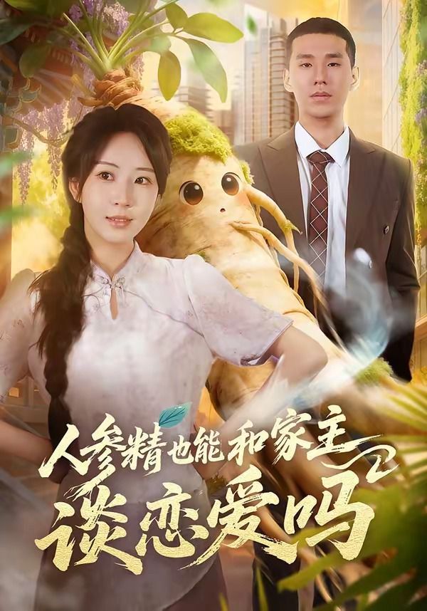 亚洲精品秘 一区二区三区精华液