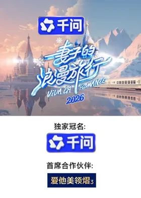亚洲一区二区二区视频
