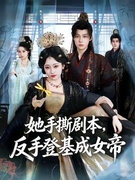高压监狱英文翻译