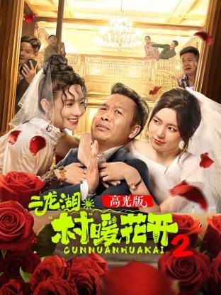 精品亚洲精品亚洲一区二区三区
