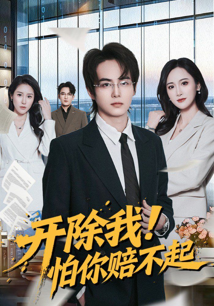 亚洲精品一区二区三区高清