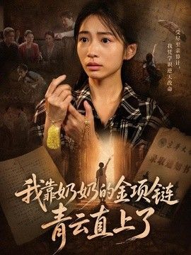 国产第一区第二区