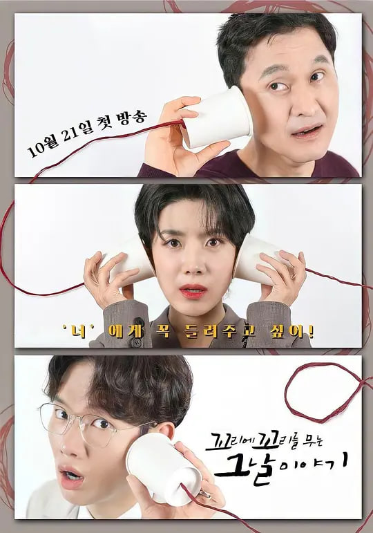 鲁大师在线观看免费播放影视大全