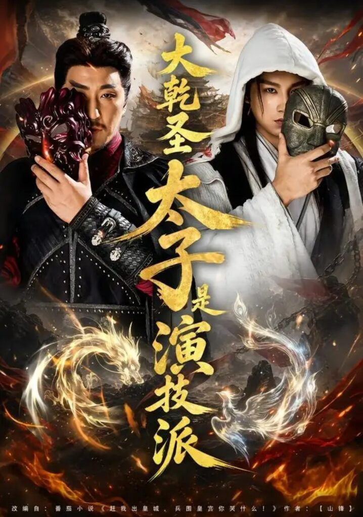 亚洲视频精品