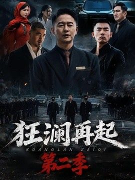 中文字幕在线观看2025一区