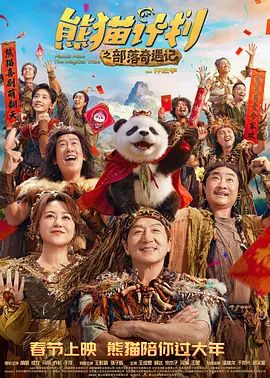 国产区视频免费看看