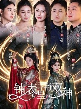 日韩福利电影鲁大师
