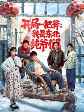 一区二区免费精品视频