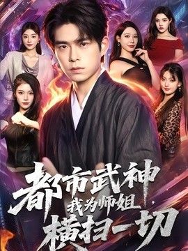 免费视频在线中文字幕久