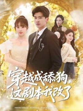 免费中文字幕在线观看
