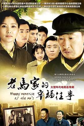 国产精品一区二区正在播放