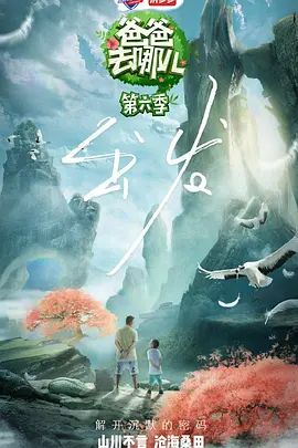 努努影院在线观看视频