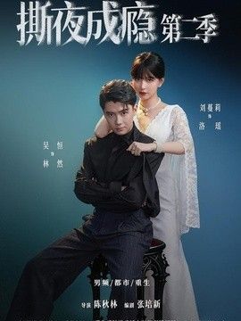 亚洲电影在线一区二区