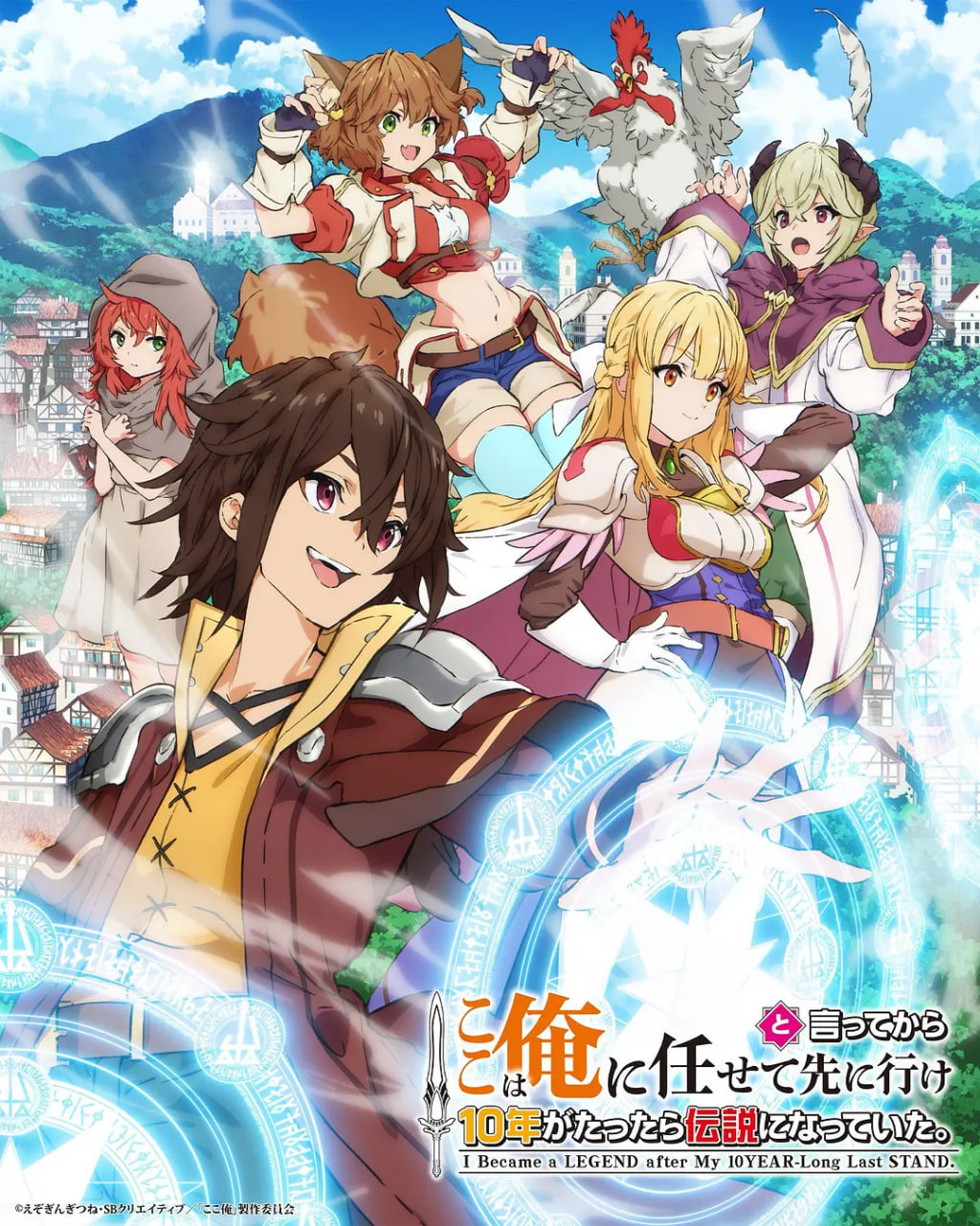 鲁大师视频在线观看免费播放高清