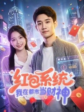 最新_热门电影在线观看_樱花电影网