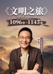 鲁大师手机在线播放