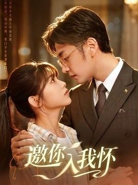 鲁大师在线影院免费