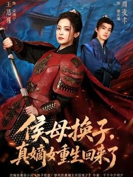 亚洲精选一区二区视频
