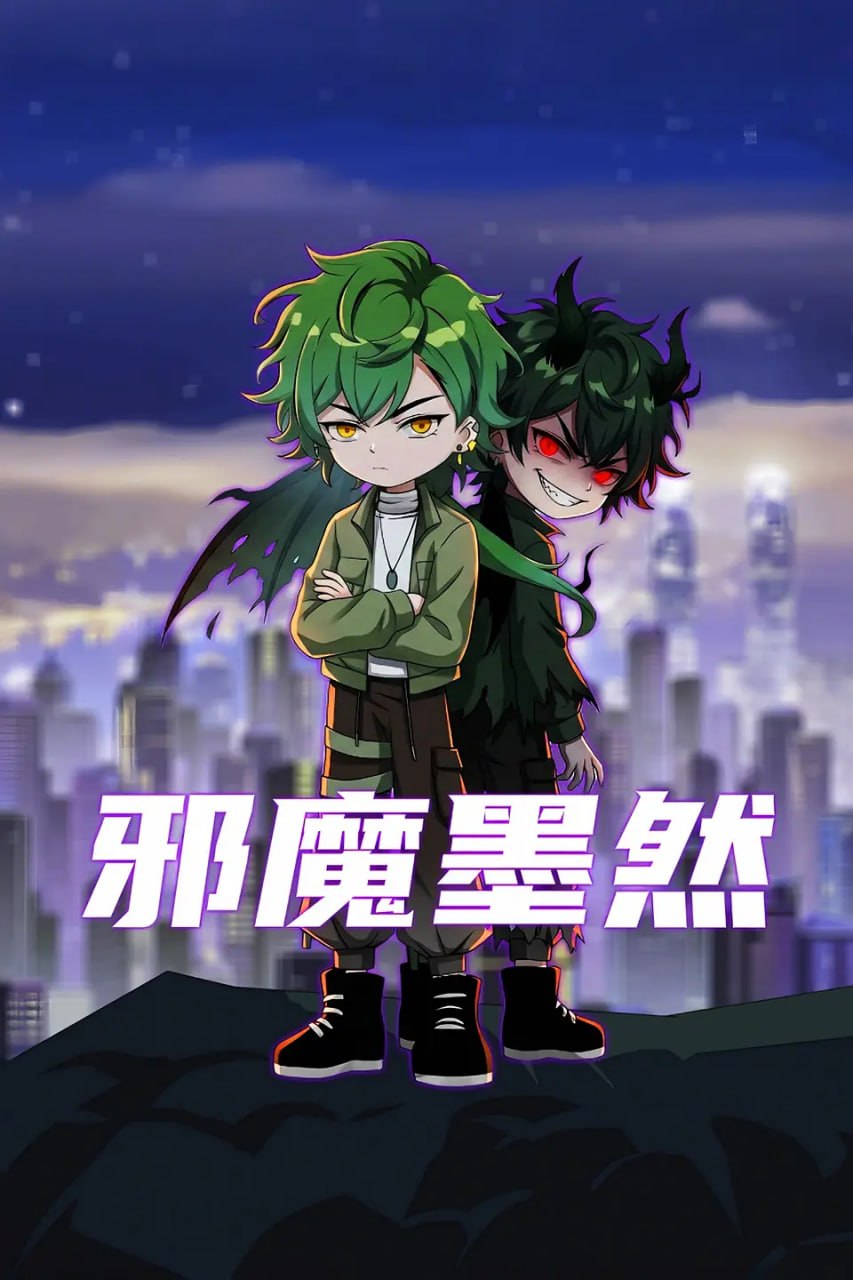 中文综合在线观看