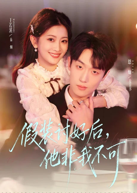 gogogo手机免费高清在线看韩国