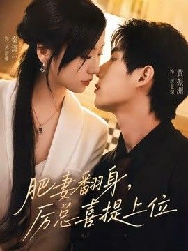 在钱观看中文字幕