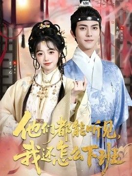 精品视频一区二区在线观看