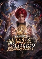 精品视频二区三区